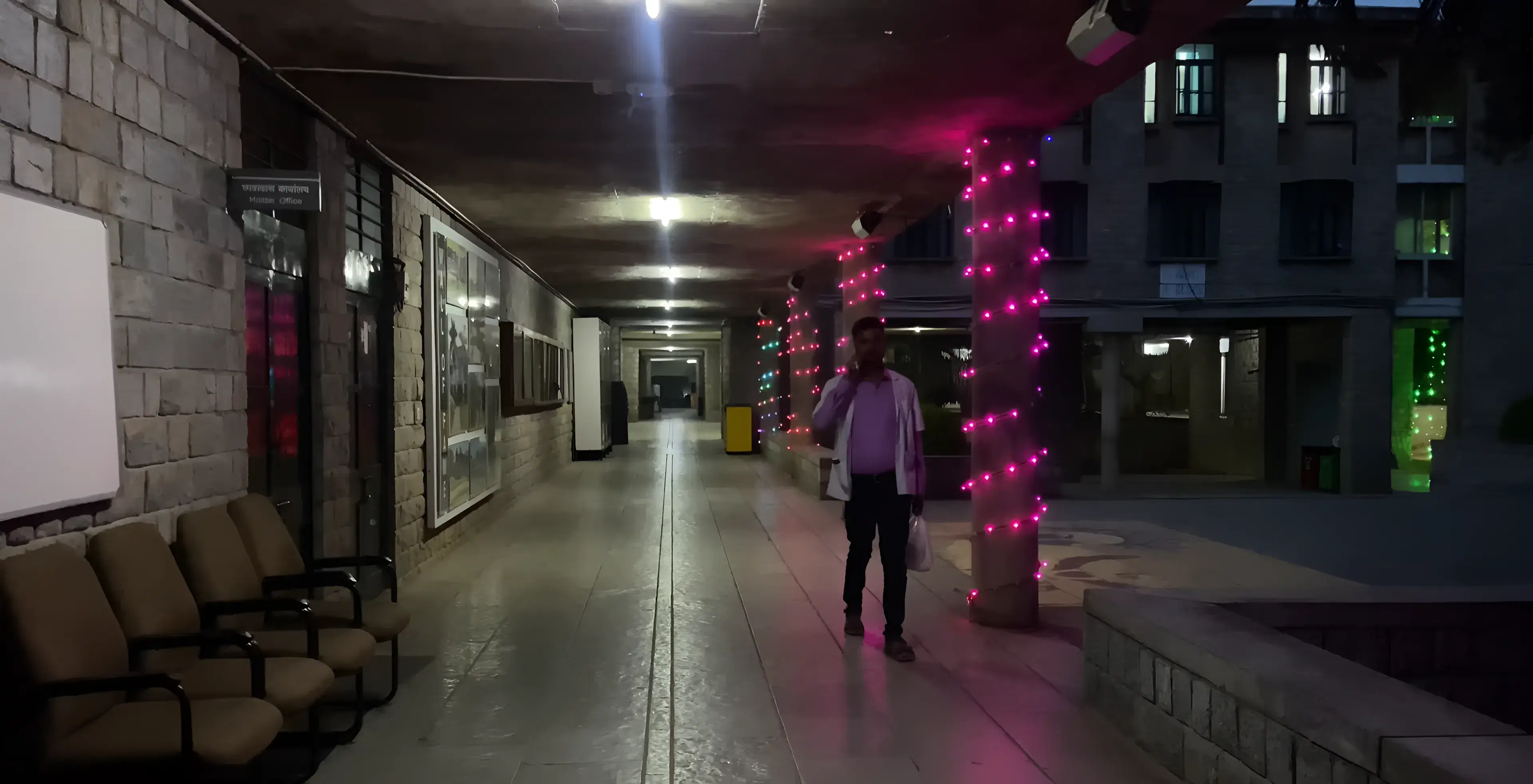 IIM Bangalore academic infrastructure photo 3